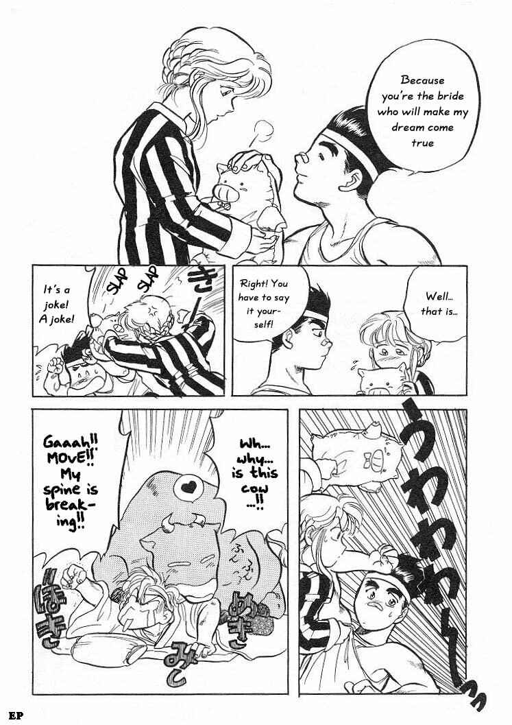 Page 9 Chapter 4 Sessa Takuma!