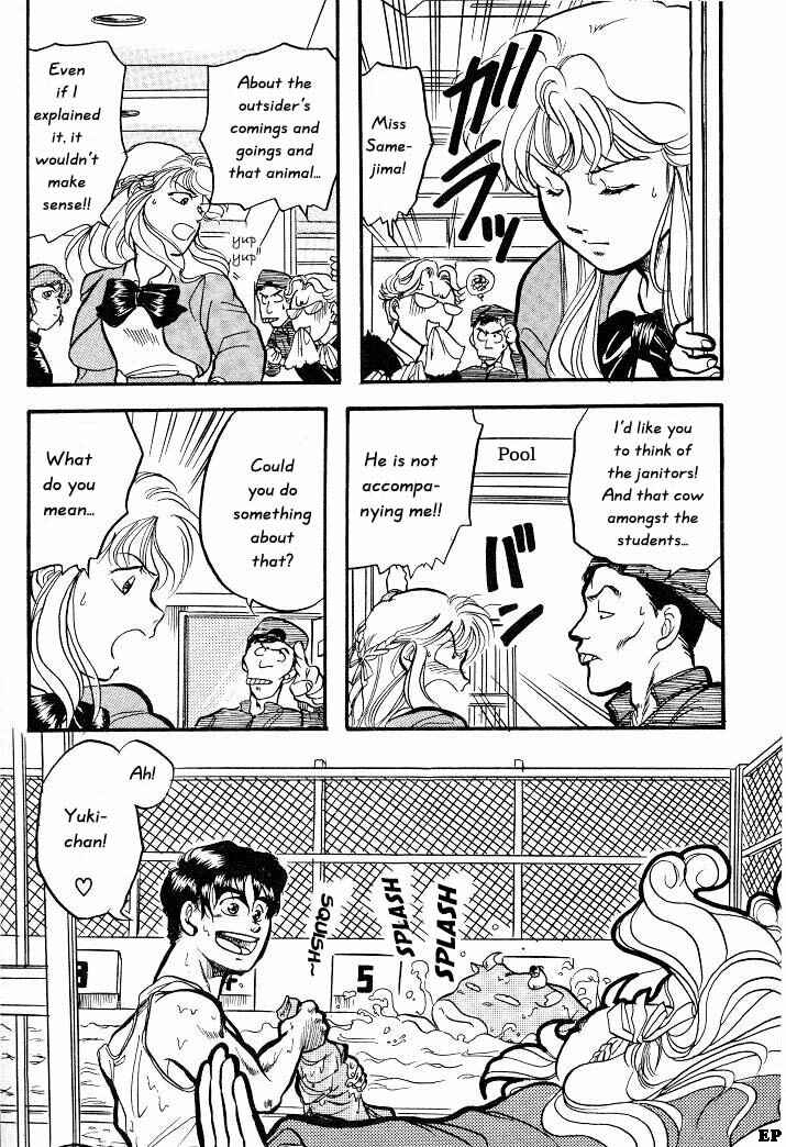 Page 14 Chapter 3 Sessa Takuma!
