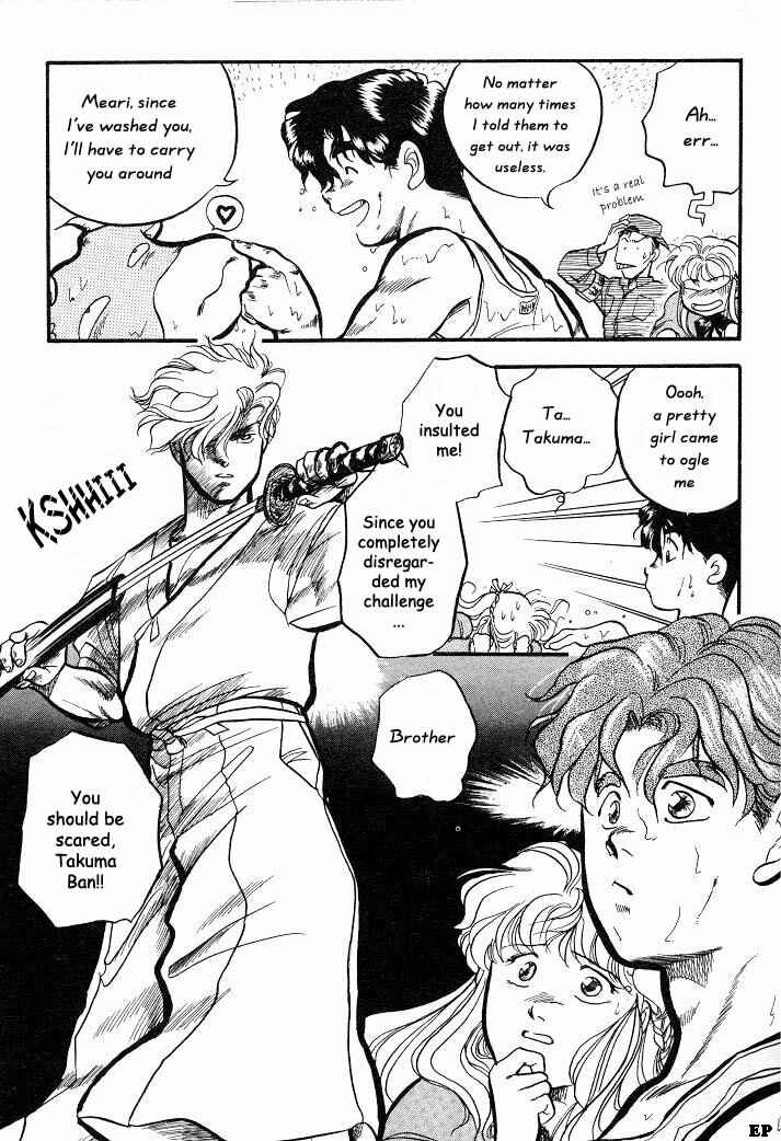Page 15 Chapter 3 Sessa Takuma!