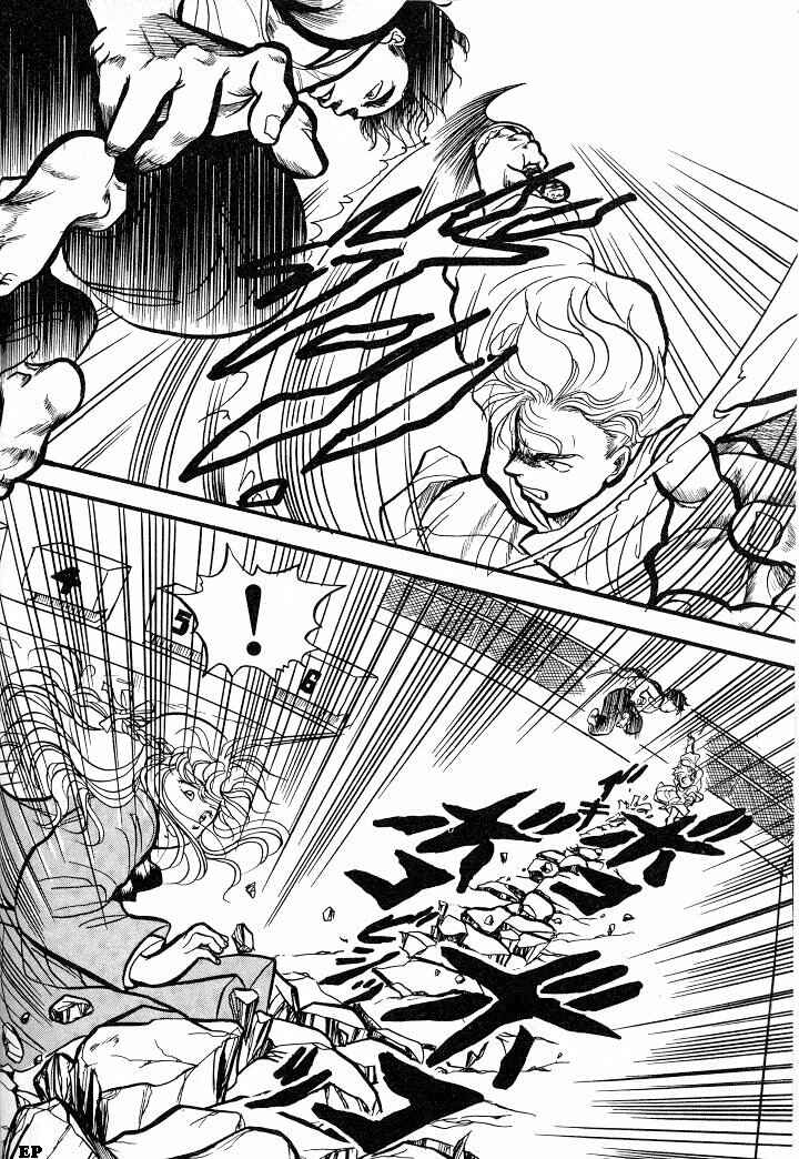Page 18 Chapter 3 Sessa Takuma!