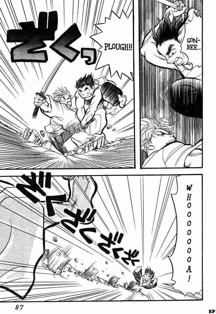 Page 19 Chapter 3 Sessa Takuma!