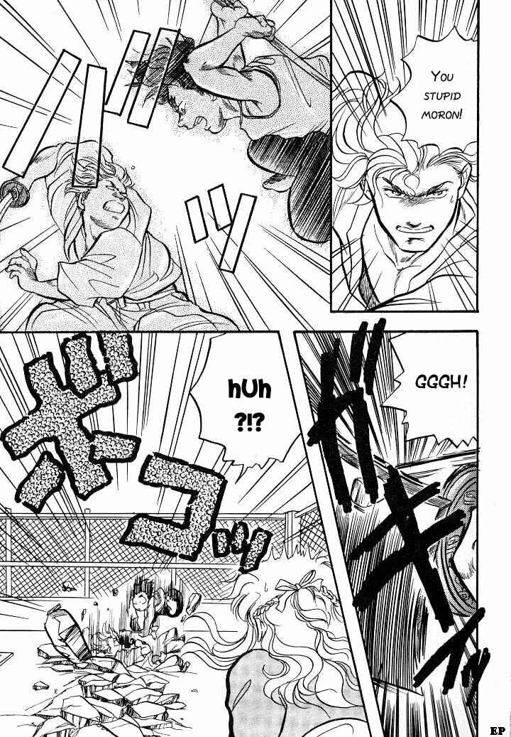 Page 21 Chapter 3 Sessa Takuma!