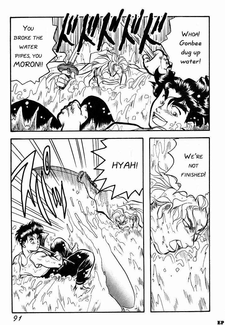 Page 23 Chapter 3 Sessa Takuma!