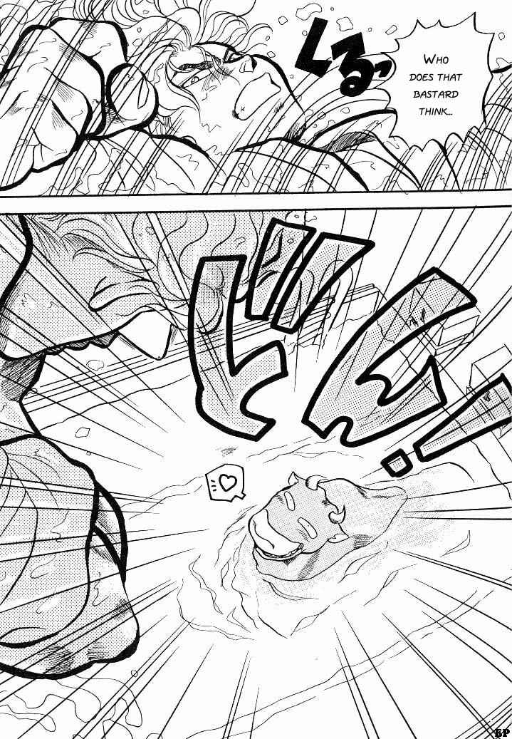 Page 25 Chapter 3 Sessa Takuma!