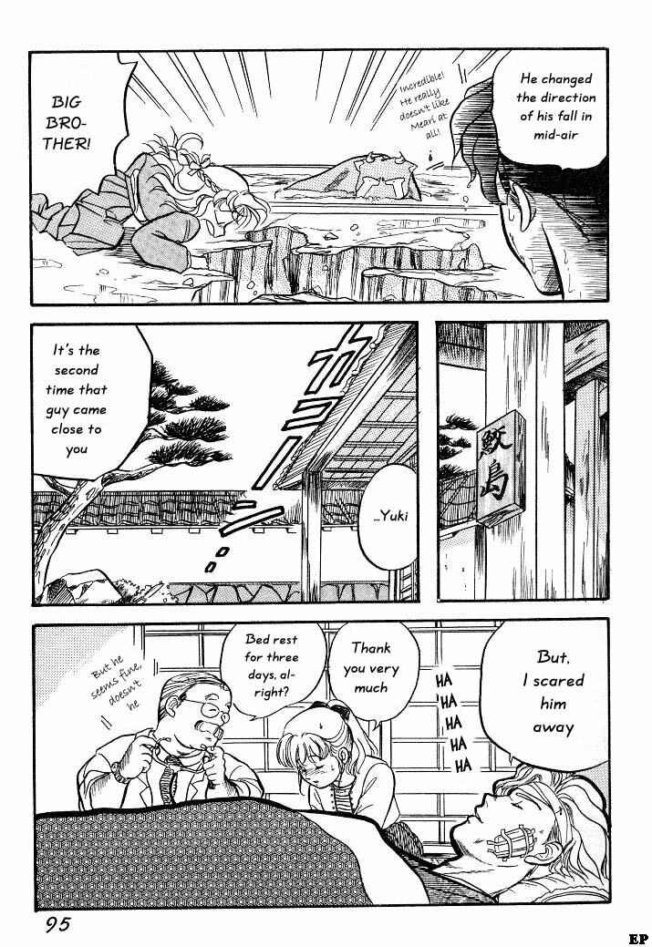 Page 27 Chapter 3 Sessa Takuma!