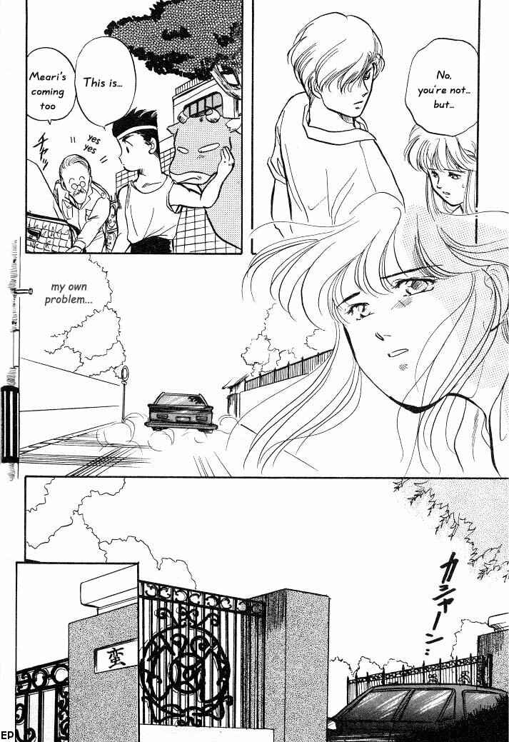 Page 13 Chapter 5 Sessa Takuma!