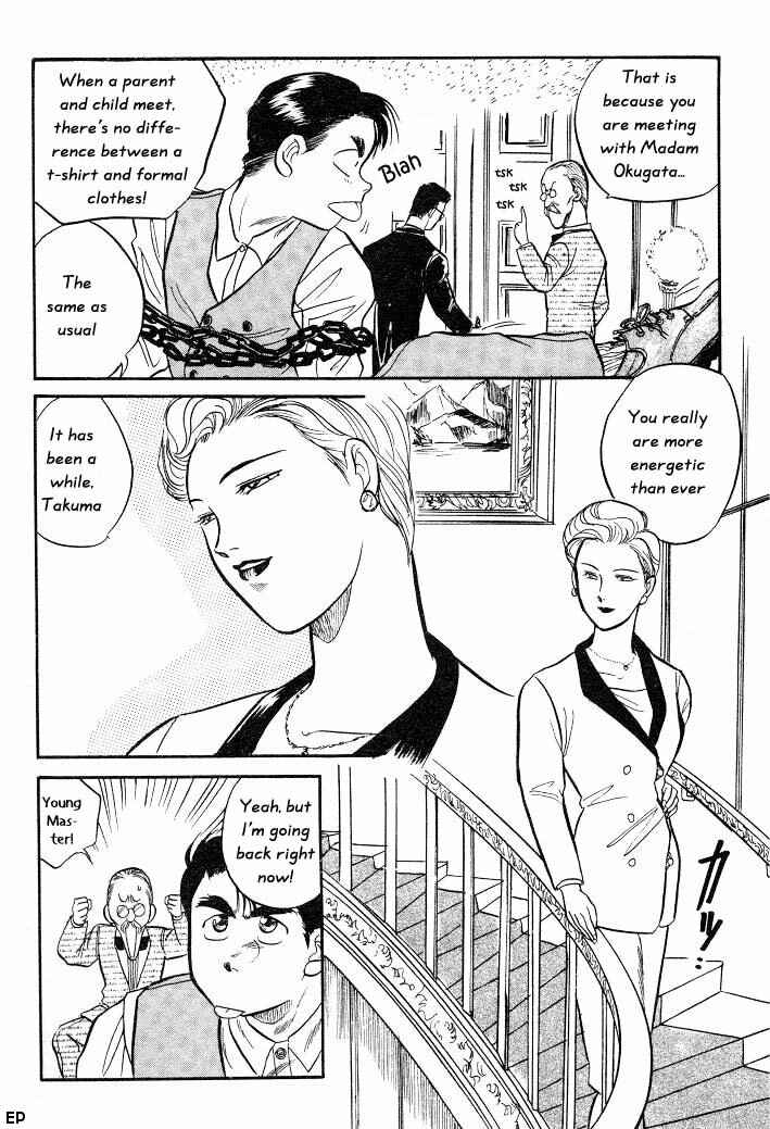 Page 15 Chapter 5 Sessa Takuma!
