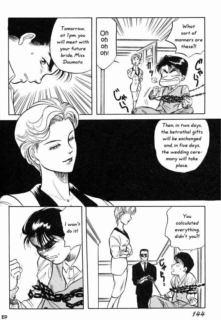 Page 19 Chapter 5 Sessa Takuma!