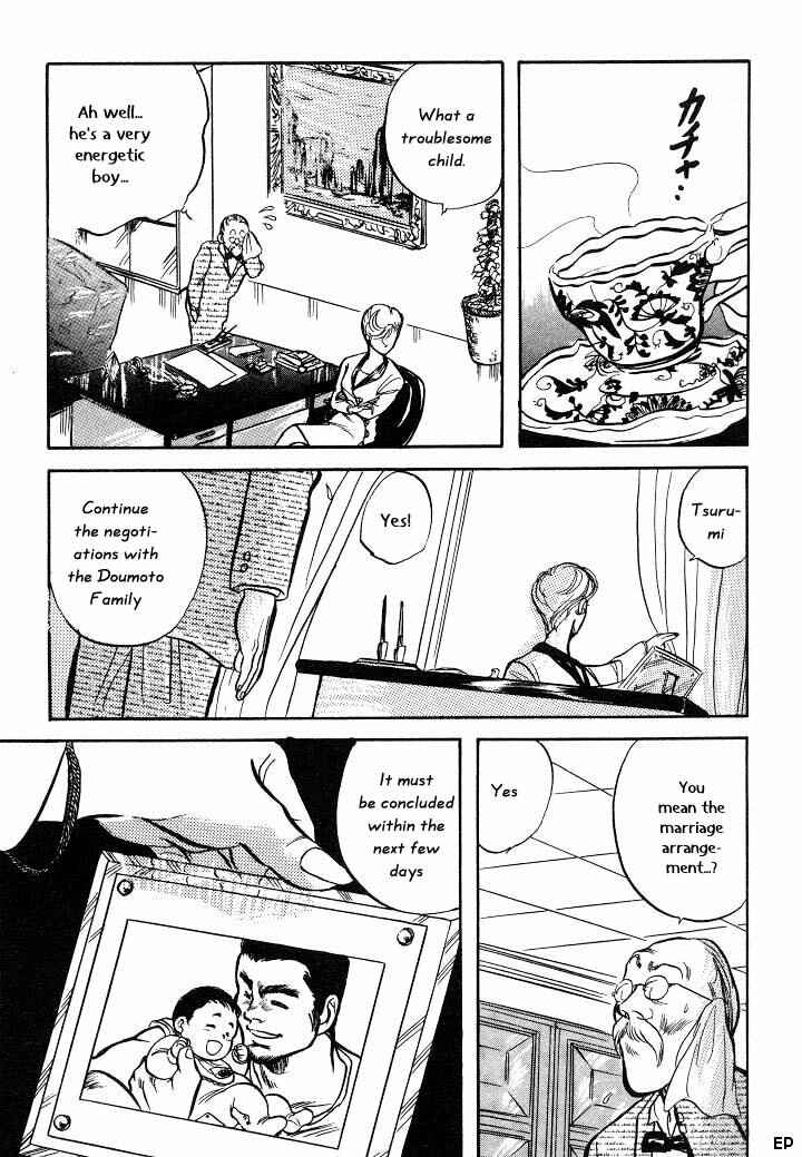 Page 2 Chapter 5 Sessa Takuma!