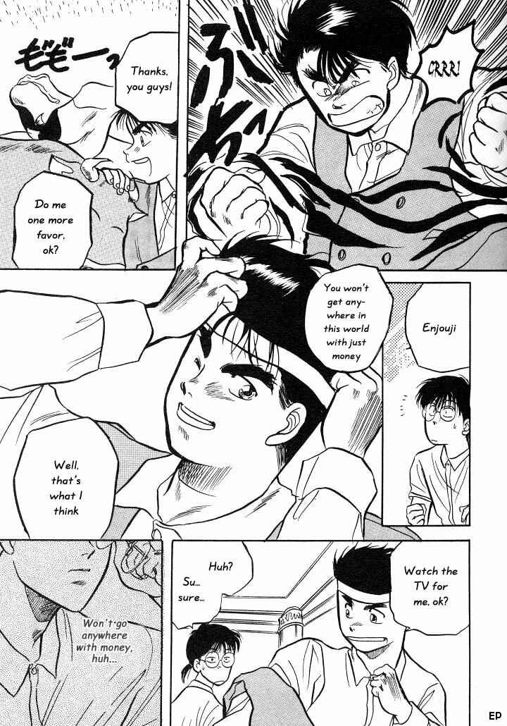 Page 26 Chapter 5 Sessa Takuma!