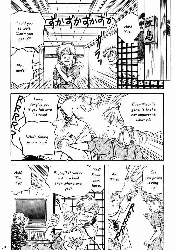 Page 27 Chapter 5 Sessa Takuma!
