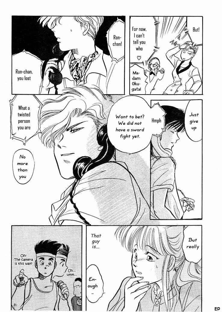 Page 29 Chapter 5 Sessa Takuma!