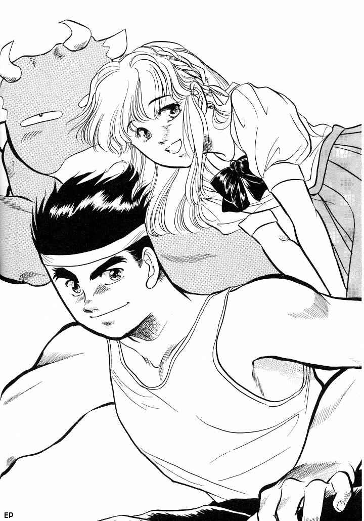 Page 3 Chapter 5 Sessa Takuma!