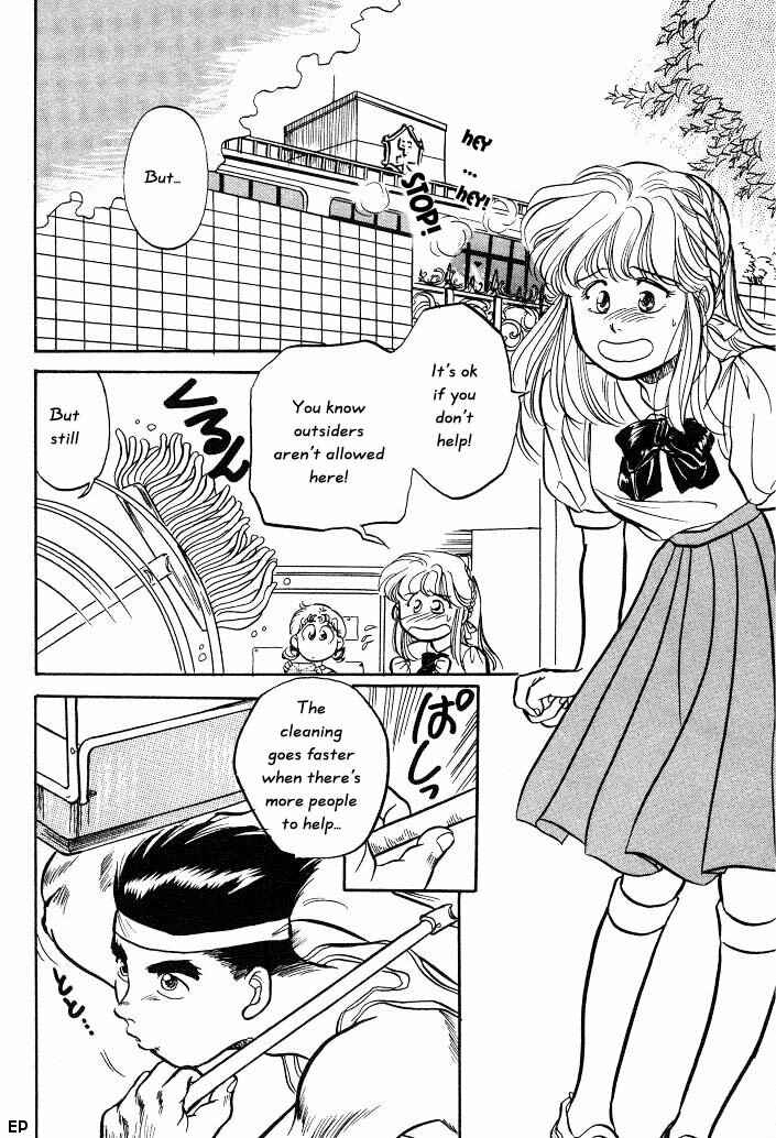 Page 5 Chapter 5 Sessa Takuma!
