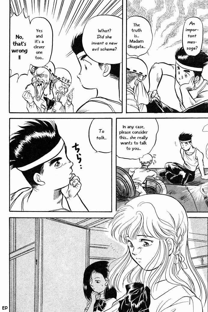 Page 9 Chapter 5 Sessa Takuma!