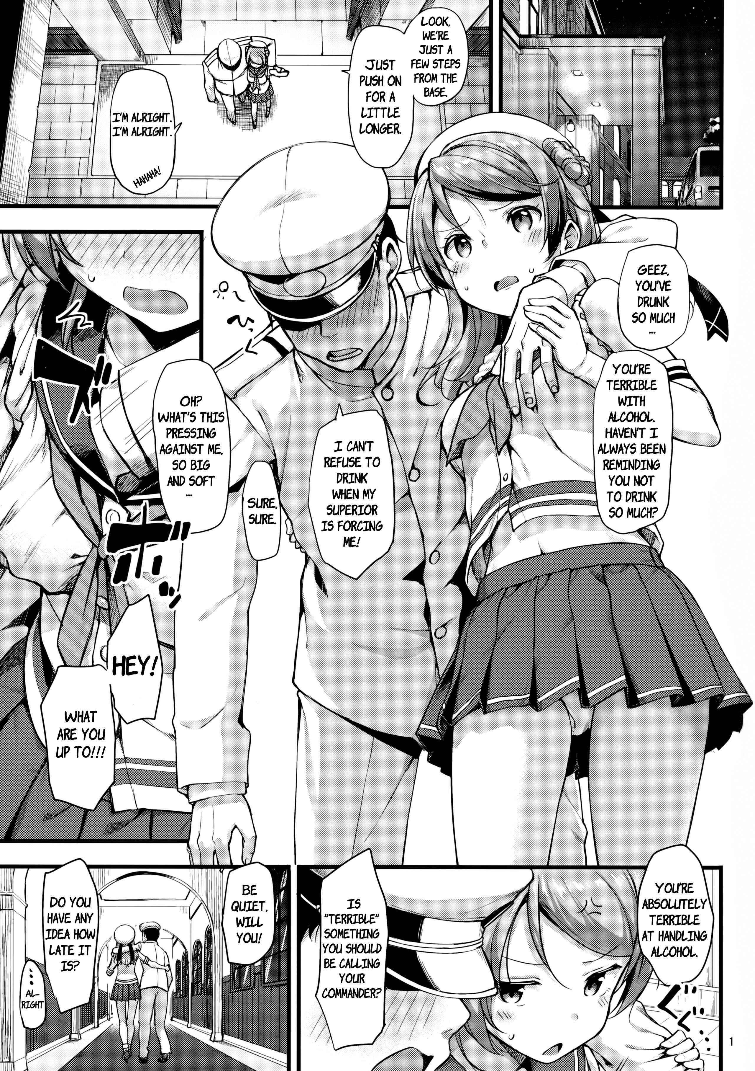 Page 2 Chapter Unknown_57cb Kantai Collection -KanColle- Urakaze wa Akushu Teitoku demo Manzara Dewanai!? (Doujinshi)