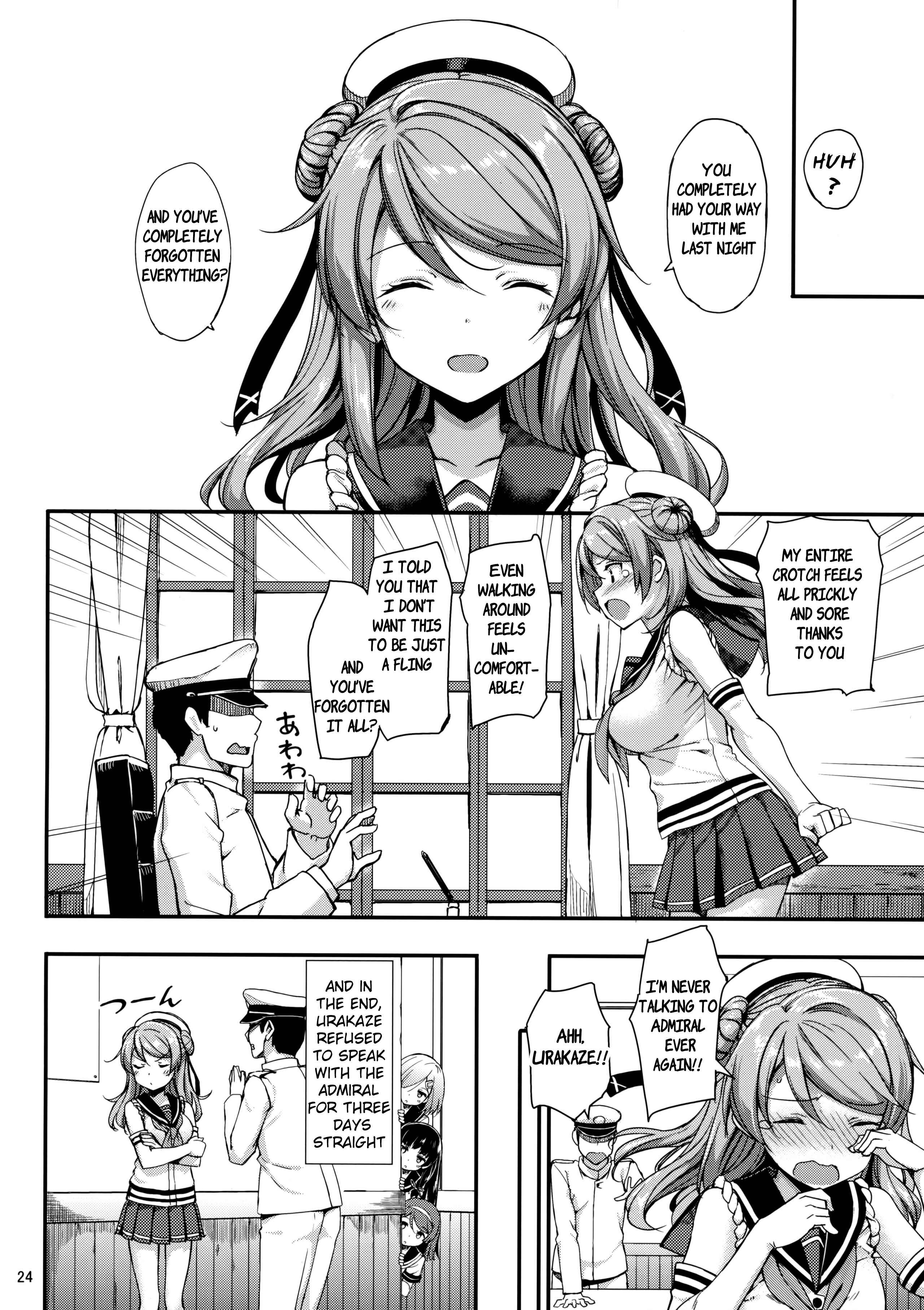 Page 25 Chapter Unknown_57cb Kantai Collection -KanColle- Urakaze wa Akushu Teitoku demo Manzara Dewanai!? (Doujinshi)