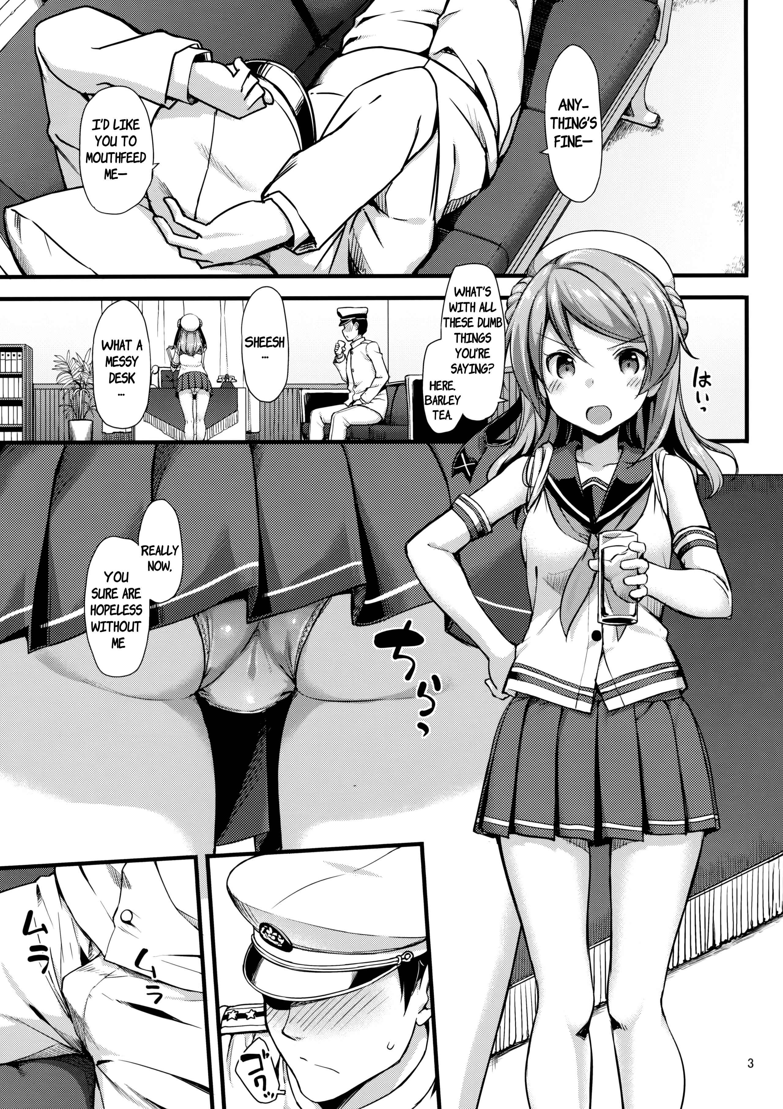 Page 4 Chapter Unknown_57cb Kantai Collection -KanColle- Urakaze wa Akushu Teitoku demo Manzara Dewanai!? (Doujinshi)