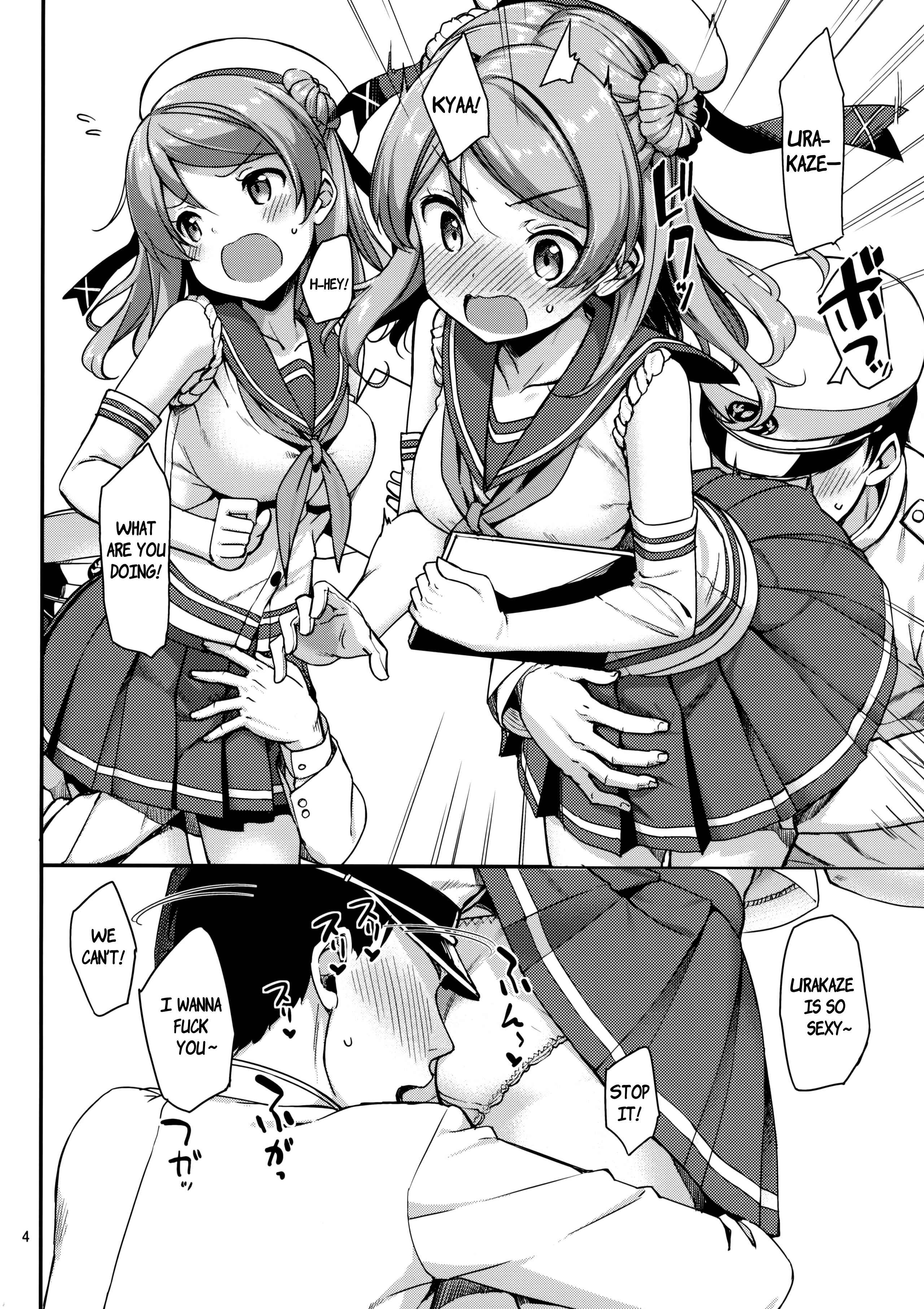 Page 5 Chapter Unknown_57cb Kantai Collection -KanColle- Urakaze wa Akushu Teitoku demo Manzara Dewanai!? (Doujinshi)