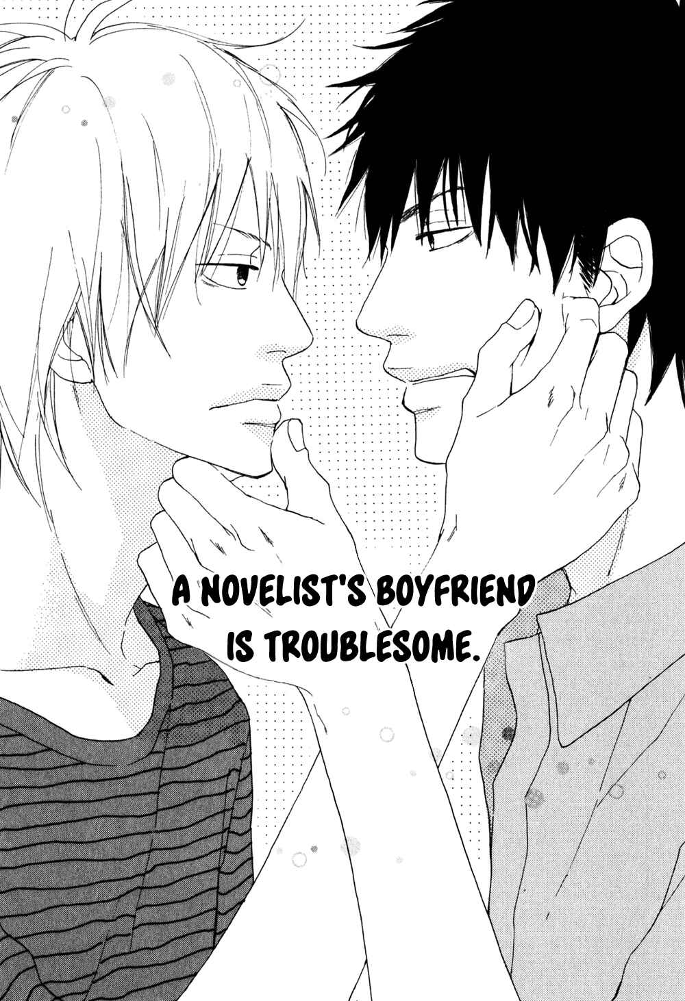 Page 1 Chapter 5 Ani to wa Koinaka Nandesu ga