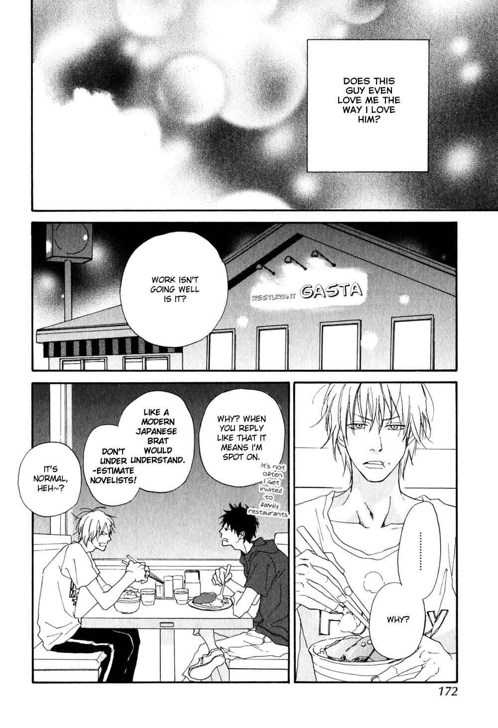 Page 12 Chapter 5 Ani to wa Koinaka Nandesu ga