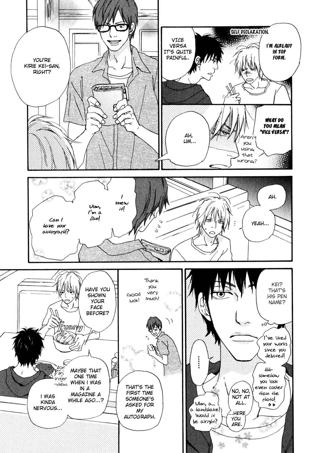 Page 13 Chapter 5 Ani to wa Koinaka Nandesu ga