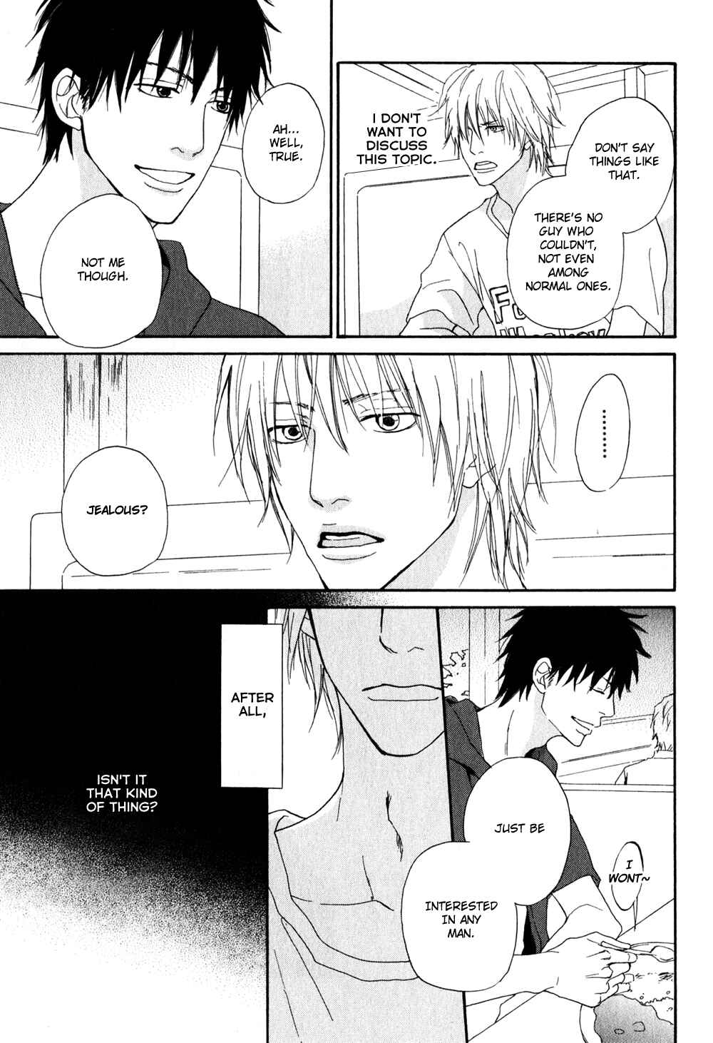 Page 15 Chapter 5 Ani to wa Koinaka Nandesu ga