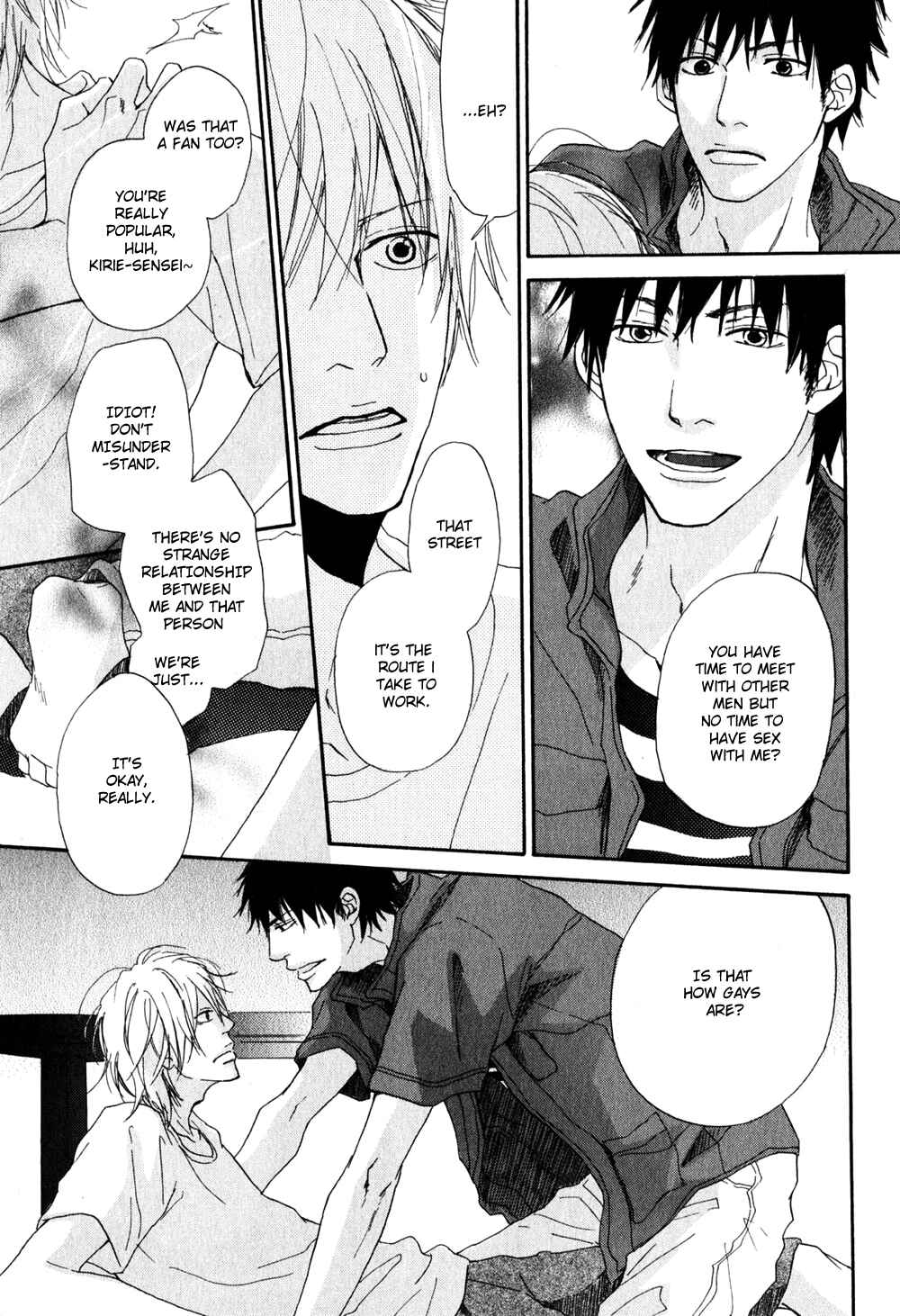 Page 19 Chapter 5 Ani to wa Koinaka Nandesu ga