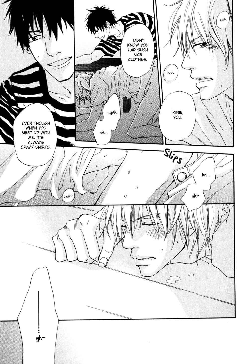 Page 21 Chapter 5 Ani to wa Koinaka Nandesu ga