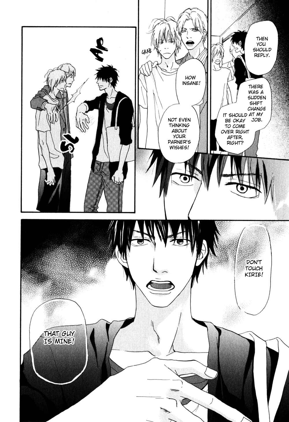 Page 28 Chapter 5 Ani to wa Koinaka Nandesu ga