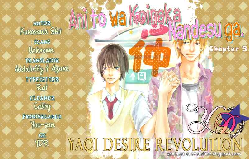 Page 39 Chapter 5 Ani to wa Koinaka Nandesu ga