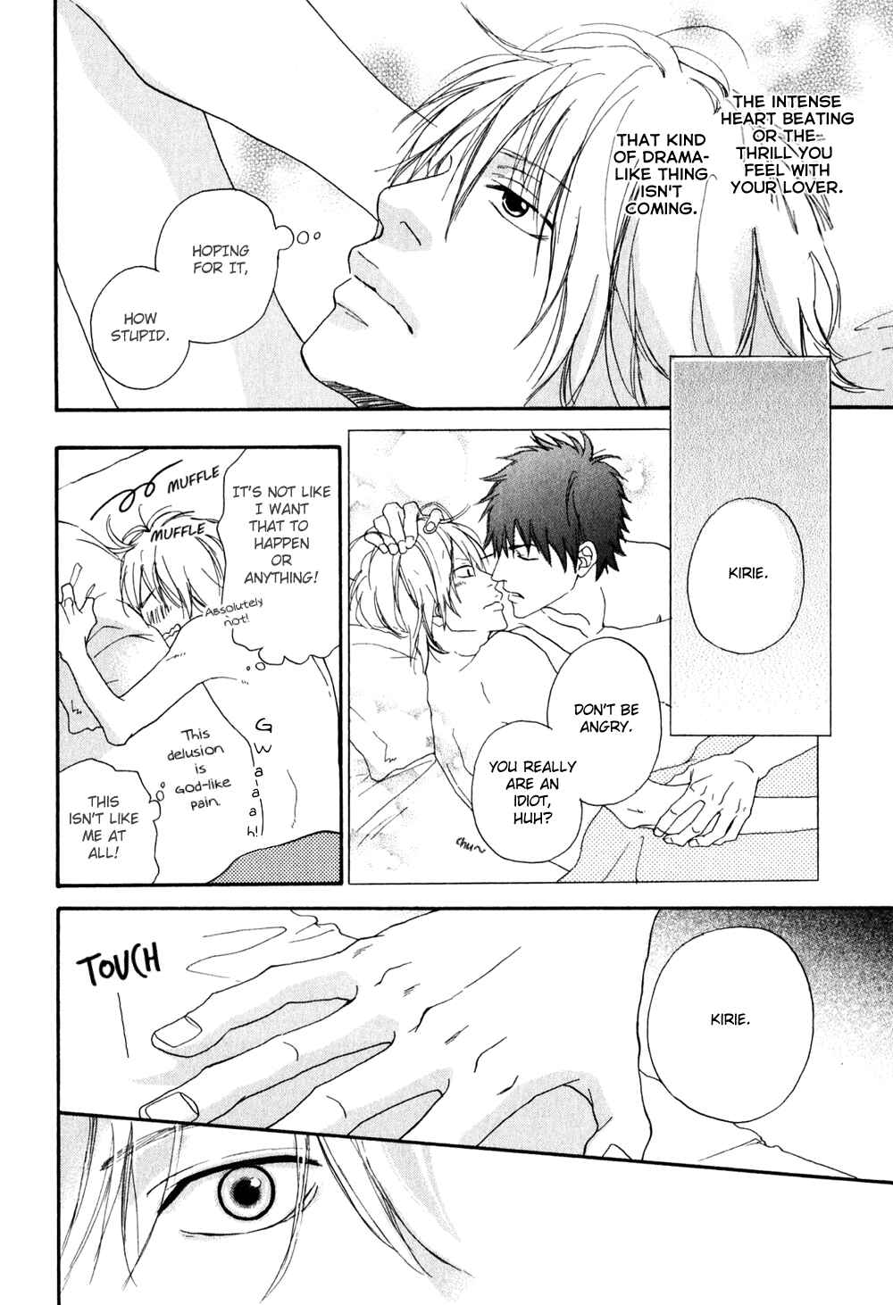 Page 4 Chapter 5 Ani to wa Koinaka Nandesu ga