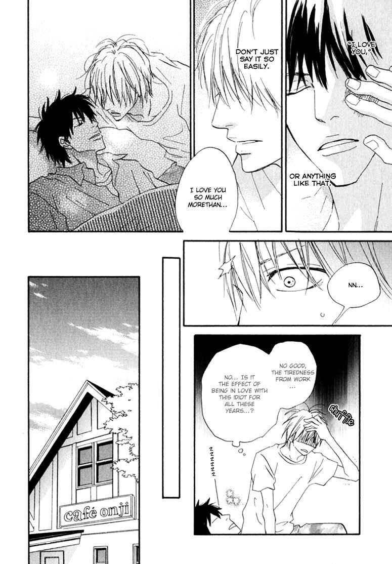 Page 12 Chapter 4 Ani to wa Koinaka Nandesu ga