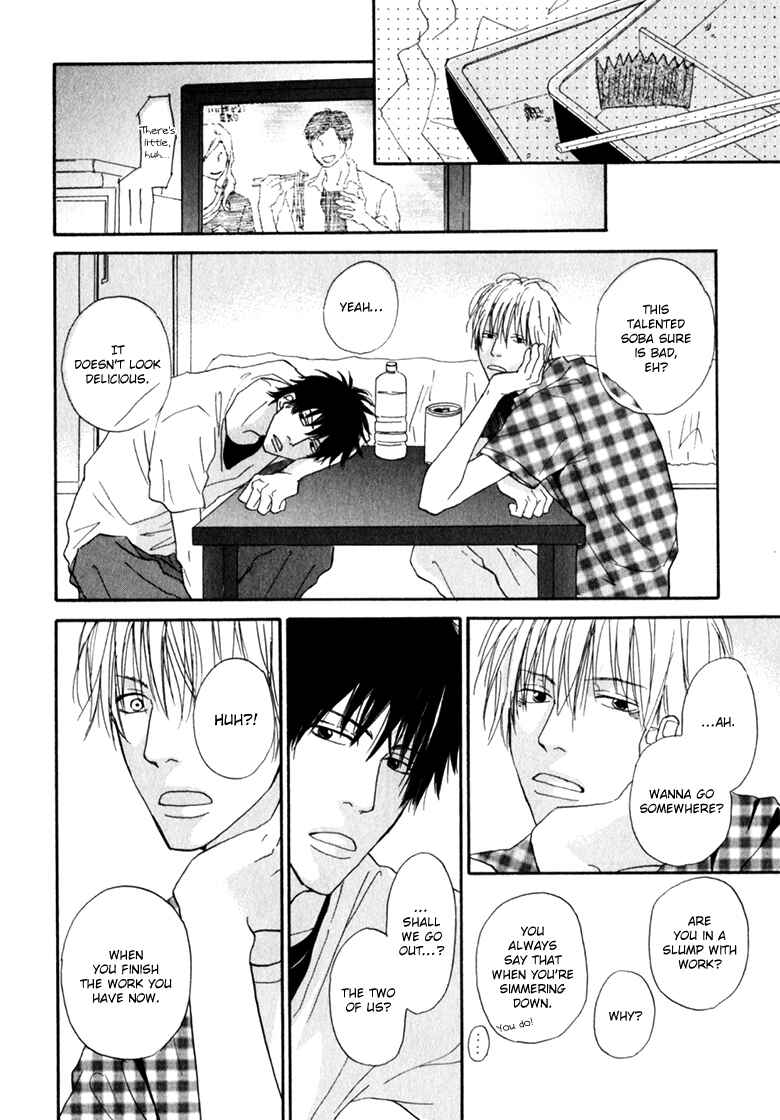 Page 18 Chapter 4 Ani to wa Koinaka Nandesu ga