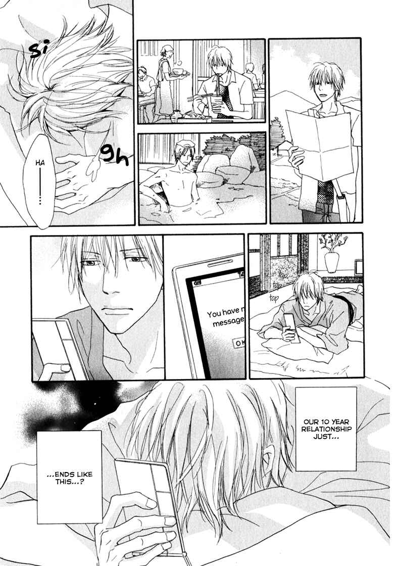 Page 27 Chapter 4 Ani to wa Koinaka Nandesu ga