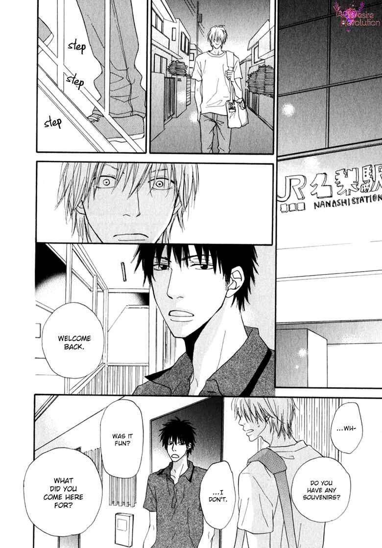 Page 28 Chapter 4 Ani to wa Koinaka Nandesu ga