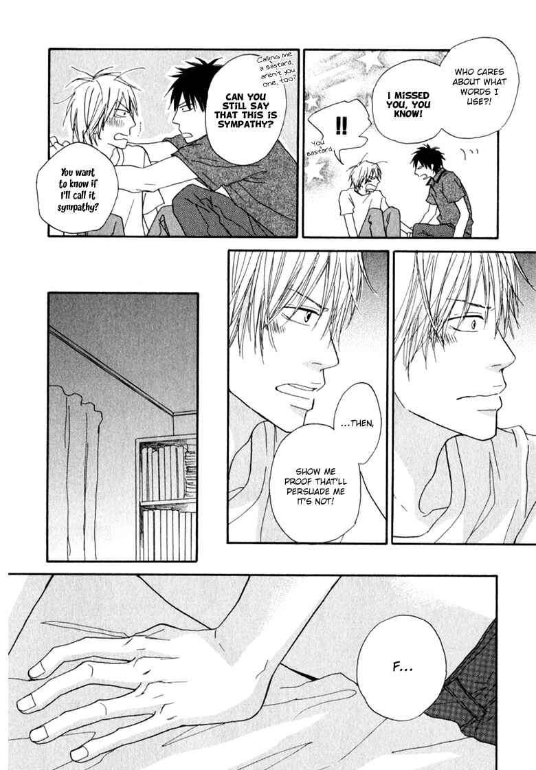 Page 32 Chapter 4 Ani to wa Koinaka Nandesu ga