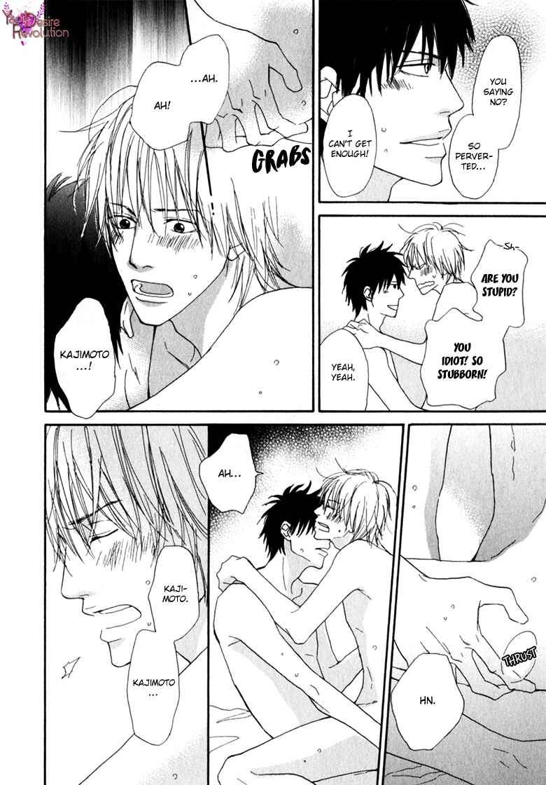 Page 36 Chapter 4 Ani to wa Koinaka Nandesu ga