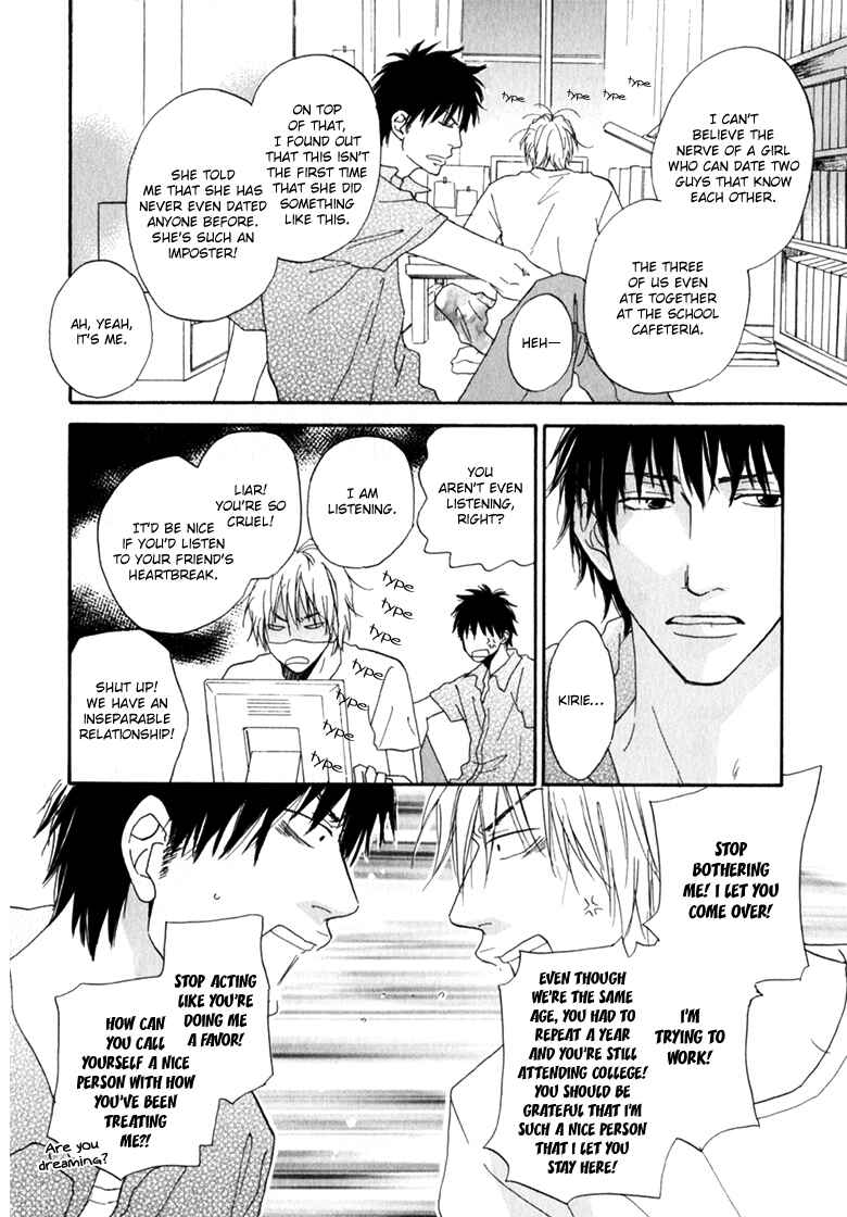 Page 6 Chapter 4 Ani to wa Koinaka Nandesu ga