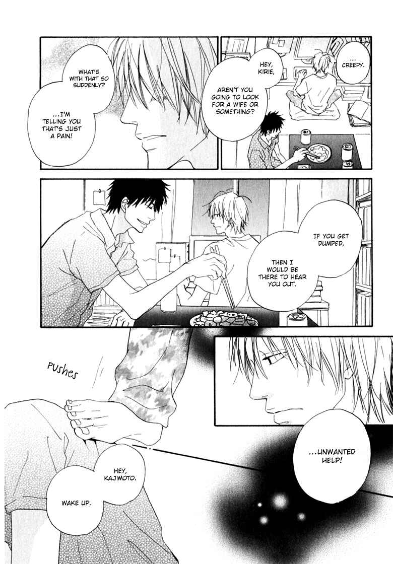Page 9 Chapter 4 Ani to wa Koinaka Nandesu ga