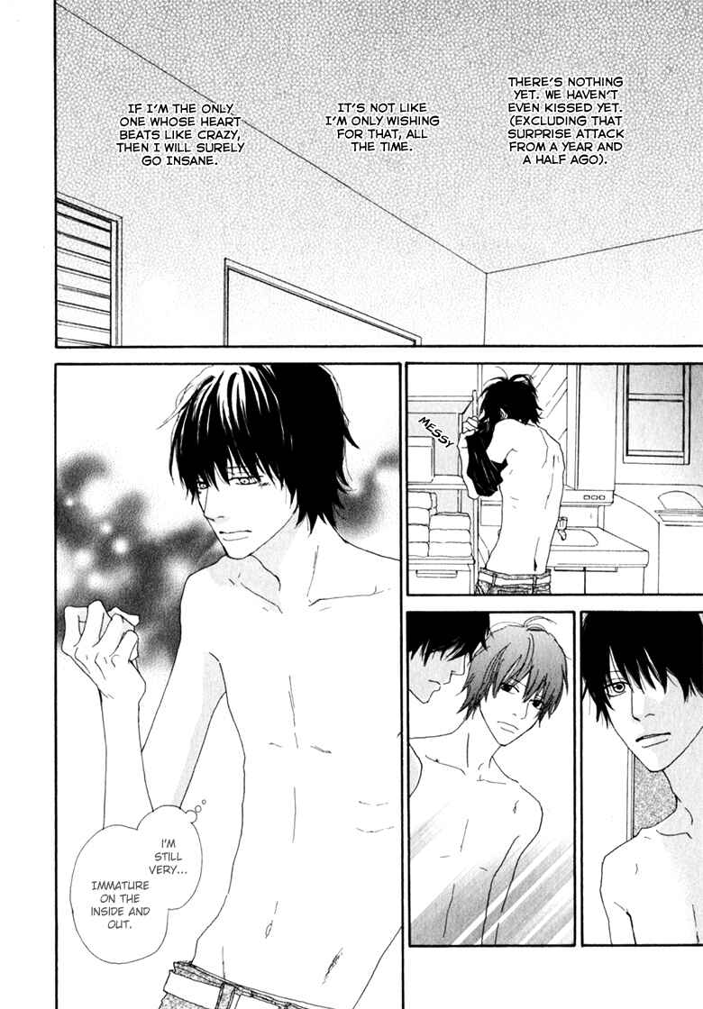 Page 20 Chapter 2 Ani to wa Koinaka Nandesu ga