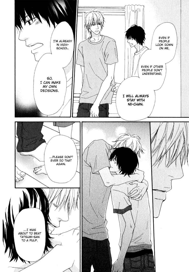 Page 32 Chapter 2 Ani to wa Koinaka Nandesu ga