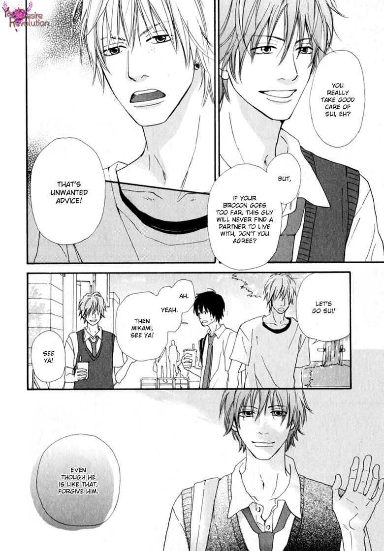 Page 18 Chapter 3 Ani to wa Koinaka Nandesu ga