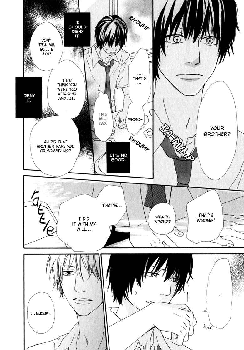 Page 26 Chapter 3 Ani to wa Koinaka Nandesu ga
