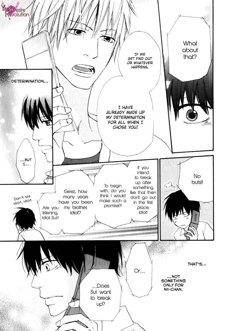 Page 31 Chapter 3 Ani to wa Koinaka Nandesu ga