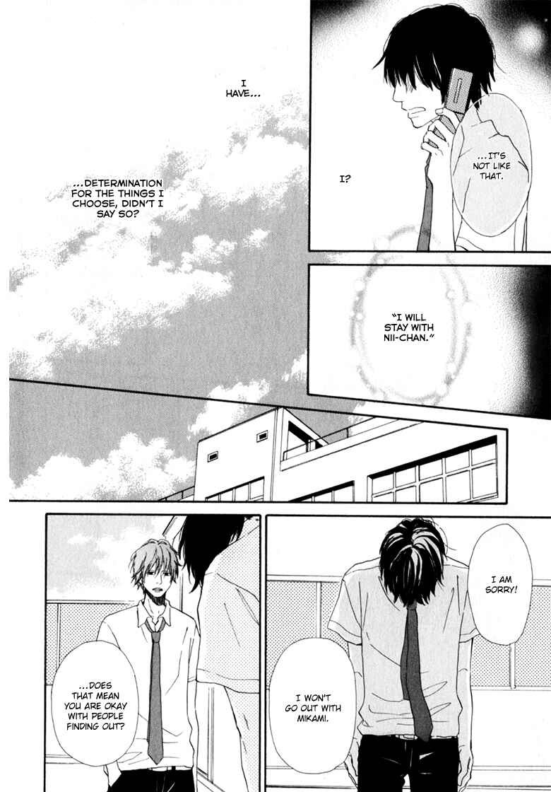 Page 32 Chapter 3 Ani to wa Koinaka Nandesu ga