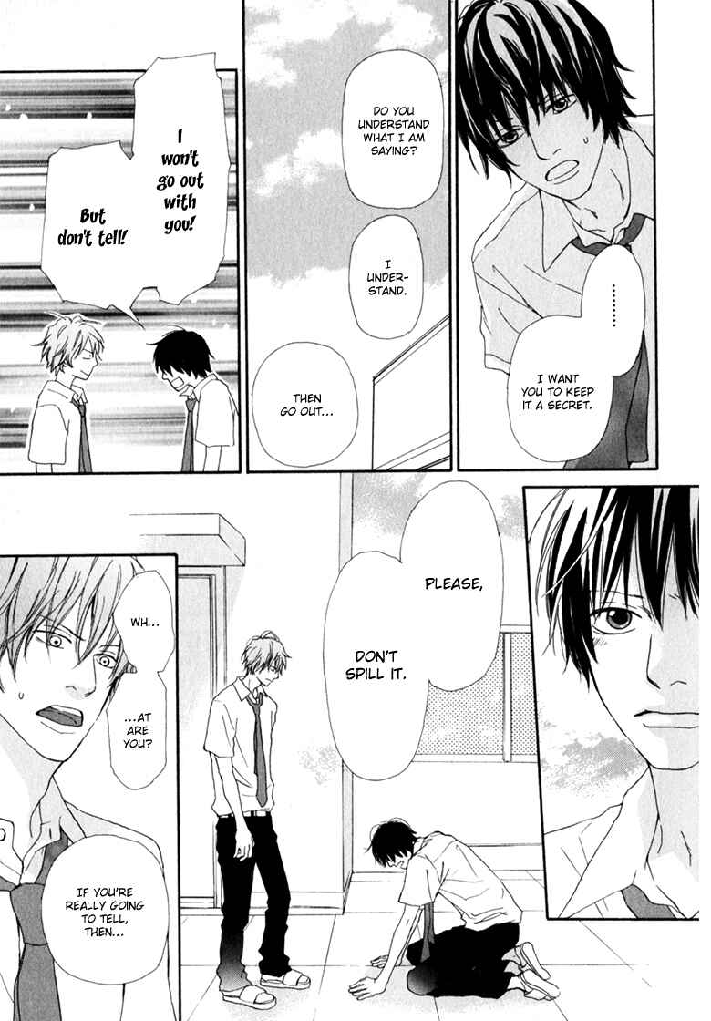 Page 33 Chapter 3 Ani to wa Koinaka Nandesu ga
