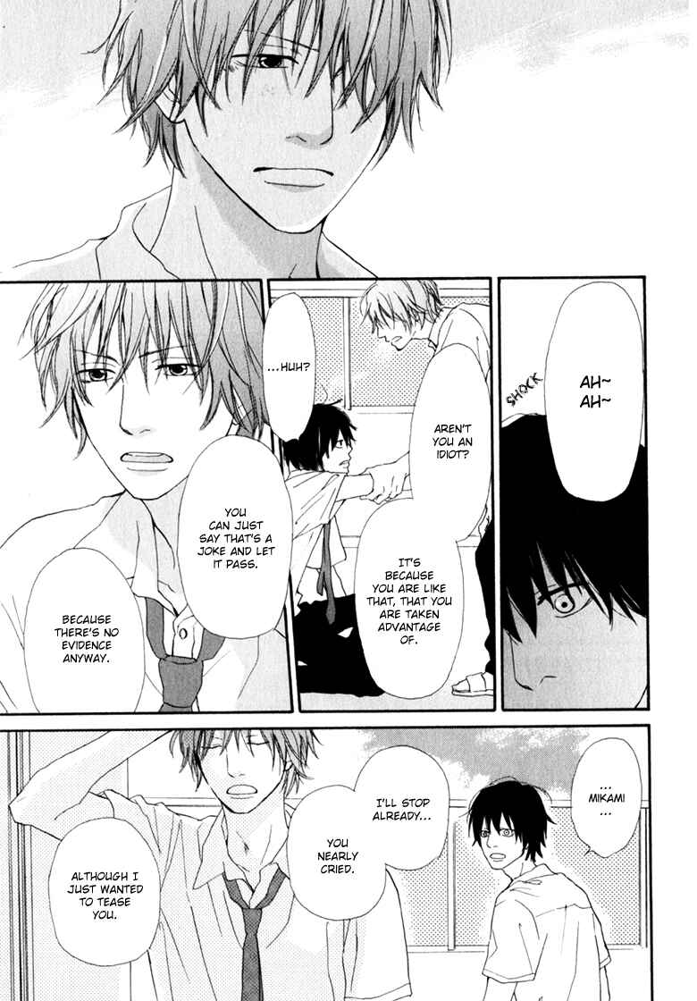 Page 35 Chapter 3 Ani to wa Koinaka Nandesu ga