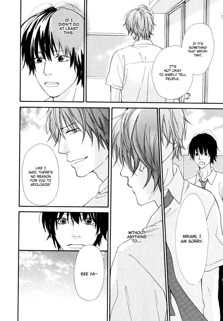 Page 36 Chapter 3 Ani to wa Koinaka Nandesu ga