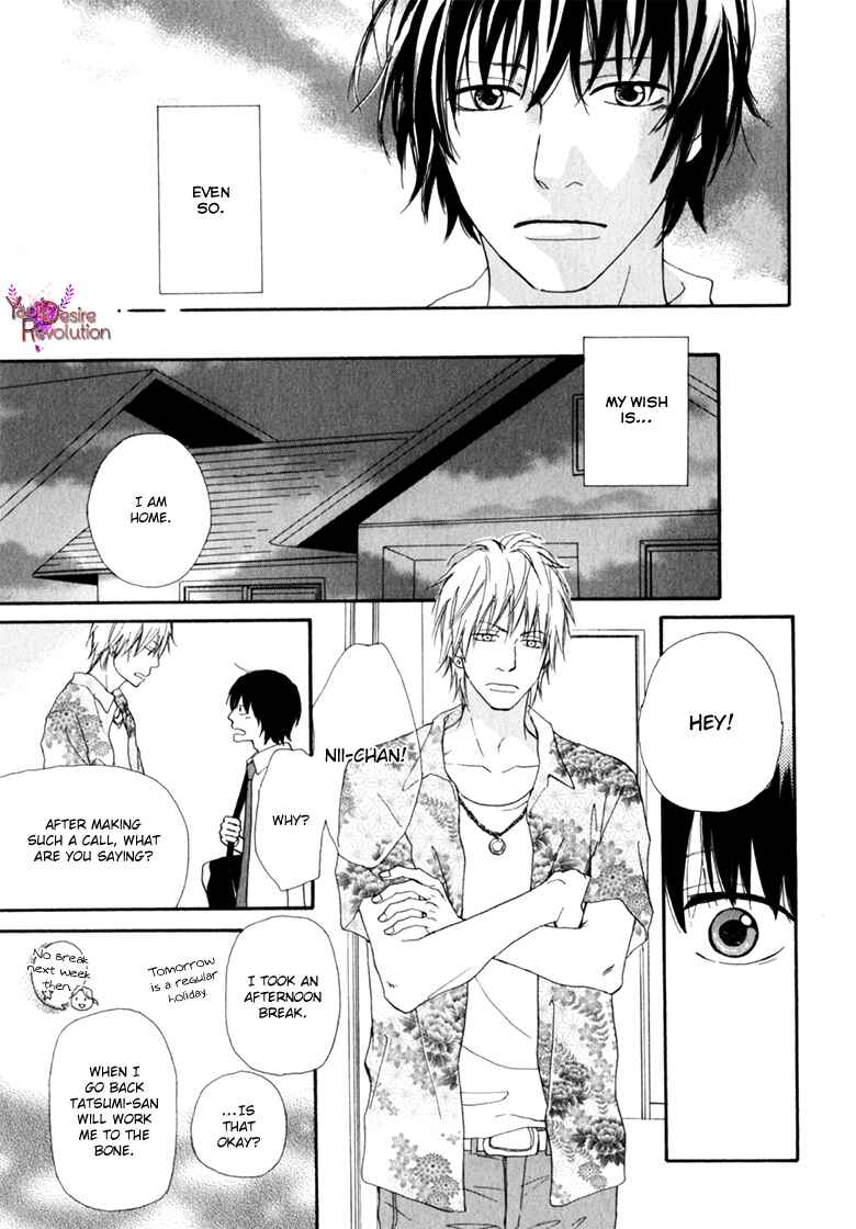 Page 37 Chapter 3 Ani to wa Koinaka Nandesu ga
